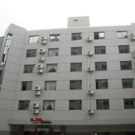 Suzhou Motel 168 - Sanxiang Road 외부 사진