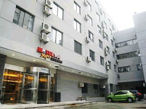 Suzhou Motel 168 - Sanxiang Road 외부 사진